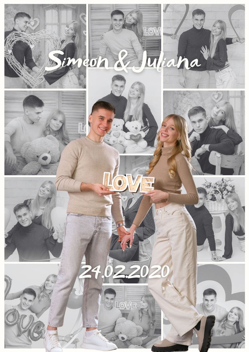 персонализиран подарък за двойка – постер Аз и Ти